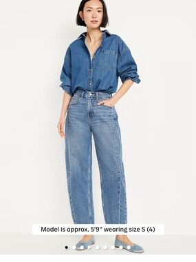 Old Navy High-Rise Wide-Leg Jeans - Medium Blue